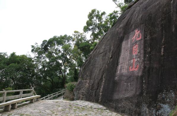九日山上的石刻，印证了郑和等航海家对季风的精准利用