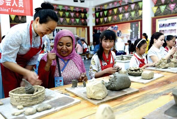 “海丝情·陶瓷韵”国际文化交流活动